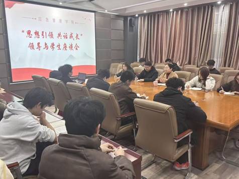 39a6e94e6716e1c69e18a1acb96d48c5