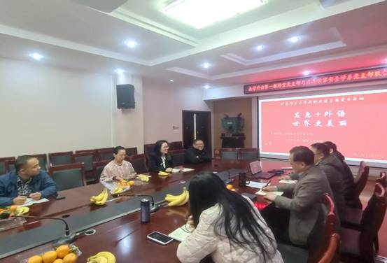 195ea1f06b95bd52f3458aed52c51050